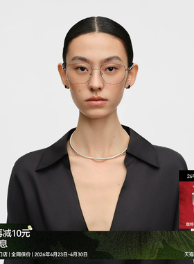 【26新品】木九十眼镜框钛合金镜框方圆形细框超轻镜架MJ11FN1036
