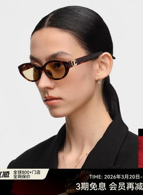 【26新品】木九十窄框猫眼潮流太阳镜时尚偏光韩版墨镜MJ12SN1532