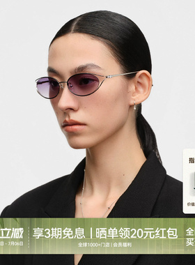 【26新品】木九十太阳镜椭圆时尚大小姐千金老钱风墨镜MJ12SN1553