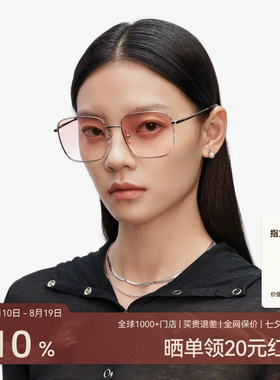 木九十大框男女太阳眼镜