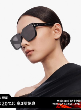 【热销】木九十时尚潮大框方形太阳眼镜显脸小墨镜MJ12SM1526