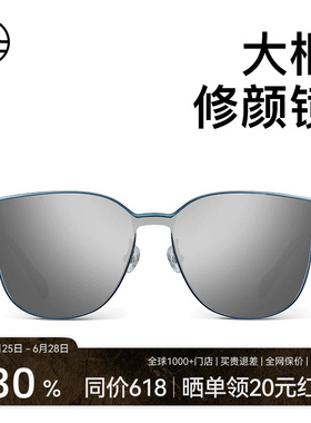木九十太阳镜时尚年新款女防紫外眼镜男士开车专用墨镜MJ101SJ513