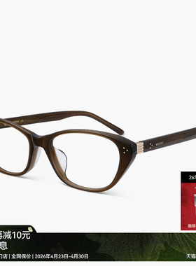 【26新品】木九十眼镜窄框猫眼镜框时尚玳瑁色质感镜架MJ12FN3010