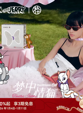 【猫和老鼠联名】木九十2025新品太阳镜防紫外线墨镜OMJ12SM1600