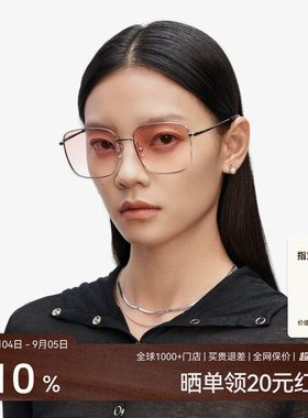 木九十大框男女太阳眼镜