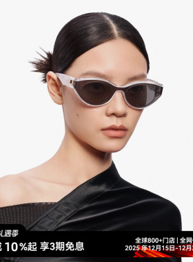 【圣诞礼物】木九十太阳镜时尚小框猫眼显脸小墨镜户外MJ12SM1528