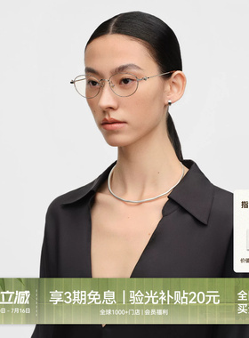 【26新品】木九十眼镜椭圆小框简约细框钛合金板材镜腿MJ12FN1085