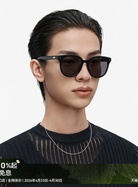 木九十墨镜男女防紫外线防晒遮阳眼镜显脸小百搭太阳镜MJ11SM1520