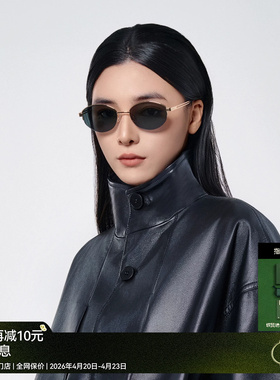木九十老钱风太阳镜小框半框椭圆框时尚玳瑁色金属墨镜MJ12SM1609