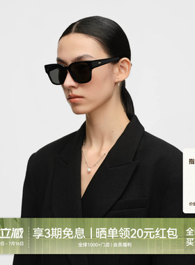 【26新品】木九十偏光墨镜百搭方框防晒紫外线太阳眼镜MJ12SN1527