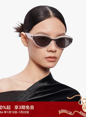 【热销】木九十太阳镜时尚小框猫眼显脸小墨镜户外MJ12SM1528