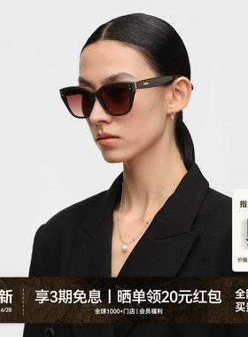 【26新品】木九十太阳眼镜防晒玳瑁色潮流可配近视墨镜MJ12SN1561