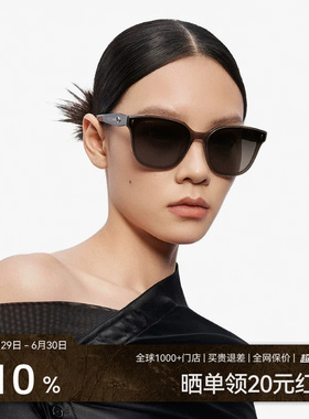 木九十眼镜墨镜男女可用太阳眼镜简约时尚休闲MJ12SM1553
