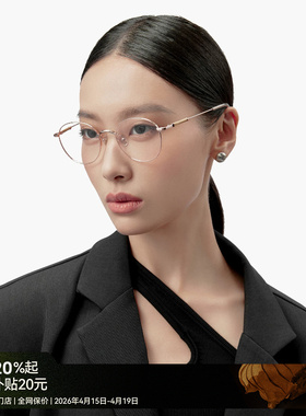 木九十新款圆框眼镜女近视可配度数金属眼镜框镜架MJ101FK043