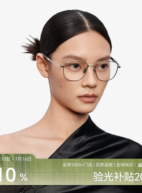 木九十MUJOSH时尚近视眼镜框高级感金属木腿度数可配女MJ12FM1118