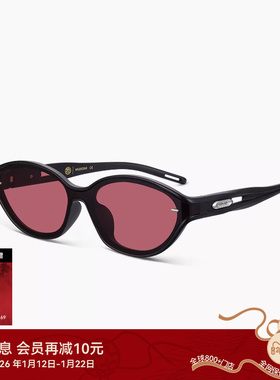 木九十窄框机能户外运动太阳镜