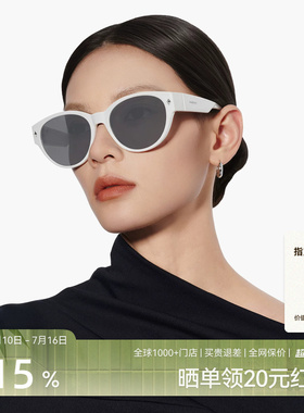 【套镜新品】木九十太阳镜可套近视眼镜墨镜开车驾驶镜MJ12SN2503