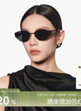 【26新品】木九十太阳眼镜猫眼女时尚玳瑁色偏光墨镜男MJ12SN2502