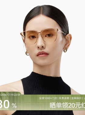 木九十墨镜女款防紫外线眼镜潮防晒太阳镜男士开车专用MJ102SH526