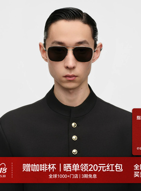 【26新品】木九十太阳镜飞行员框超轻金属薄片潮流墨镜MJ11SN1503