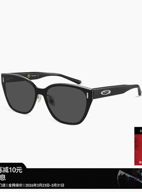 木九十蝶型框金属轻薄板材墨镜