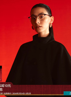 【韩东君同款26新品】木九十眼镜半框眉线轻盈镜架镜框MJ11FN1041