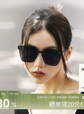 【风镜】木九十大框墨镜女显脸小防紫外线开车太阳眼镜MJ102SG527