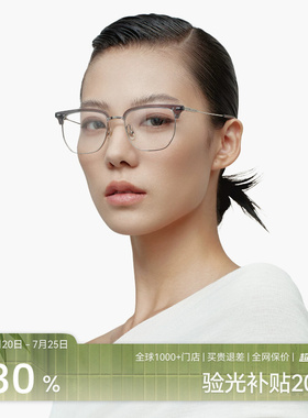 木九十半框眼镜近视女度数可配素颜神器眉框钛架镜框男MJ101FJ413