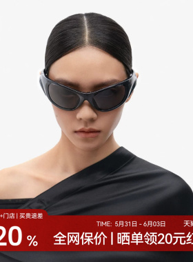 木九十太阳眼镜潮搭男女款先锋时尚高级感墨镜可折叠MJ12SM1548