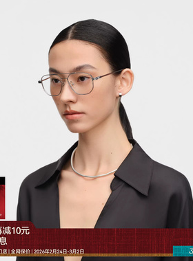 【26新品】木九十眼镜飞行员框钛金属镜框超轻PPSU镜腿MJ11FN1105