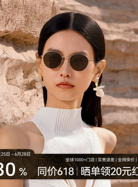 木九十新款复古小圆框墨镜女浅色太阳镜防紫外线女MJ101SK713