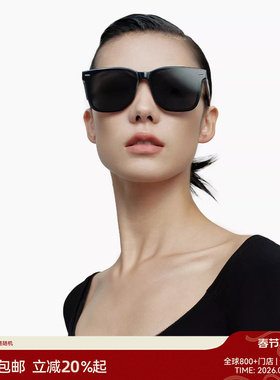 【情人节礼物】木九十偏光防晒太阳镜防紫外线大框墨镜男女SN2501