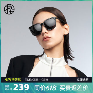 【618抢先购】木九十墨镜女夏防晒眼镜男士偏光太阳镜MJ101SF706