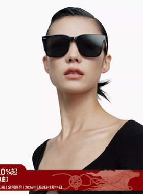 【情人节礼物】木九十偏光防晒太阳镜防紫外线大框墨镜男女SN2501