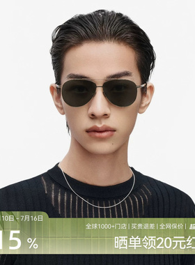 木九十飞行员太阳眼镜男款复古蛤蟆镜户外驾驶开车墨镜MJ11SM1540