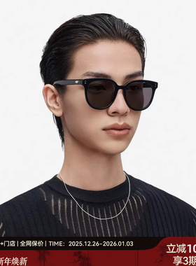 【25新品】木九十墨镜男女防紫外线防晒遮阳眼镜太阳镜MJ11SM1520