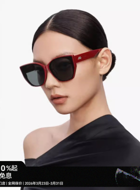 【猫猫镜】木九十潮流时尚偏光墨镜太阳眼镜时尚男女MJ12SM1601