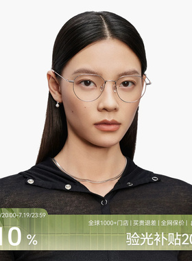 木九十超轻眼镜框近视可配度数男女钛合金镜腿素颜镜架MJ101FK025