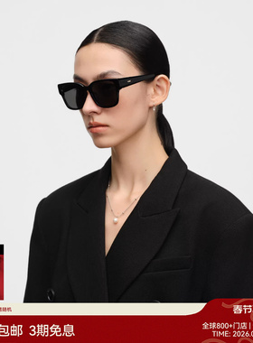 【26新品】木九十偏光墨镜百搭方框防晒紫外线太阳眼镜MJ12SN1527