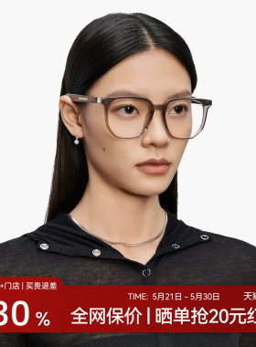 木九十板材眼镜框玳瑁色木质镜腿可配近视镜片男女镜架MJ101FG020