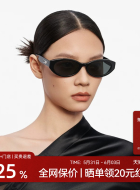 木九十潮流猫眼墨镜大脸显小质感遮阳气质时尚太阳眼镜MJ12SM1568