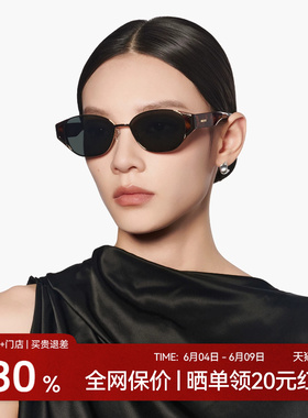 【26新品】木九十太阳眼镜猫眼女时尚玳瑁色偏光墨镜男MJ12SN2502