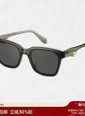 【热卖推荐】木九十偏光镜太阳眼镜女男士开车专用墨镜MJ102SH519