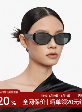 木九十墨镜椭圆框女防紫外线眼镜潮流宽腿窄框太阳镜MJ12SM1602