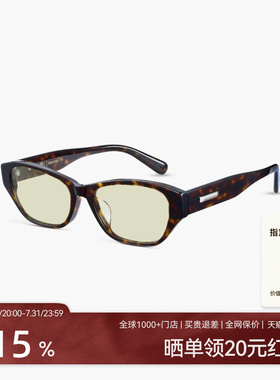 木九十玳瑁猫眼窄框时尚女墨镜