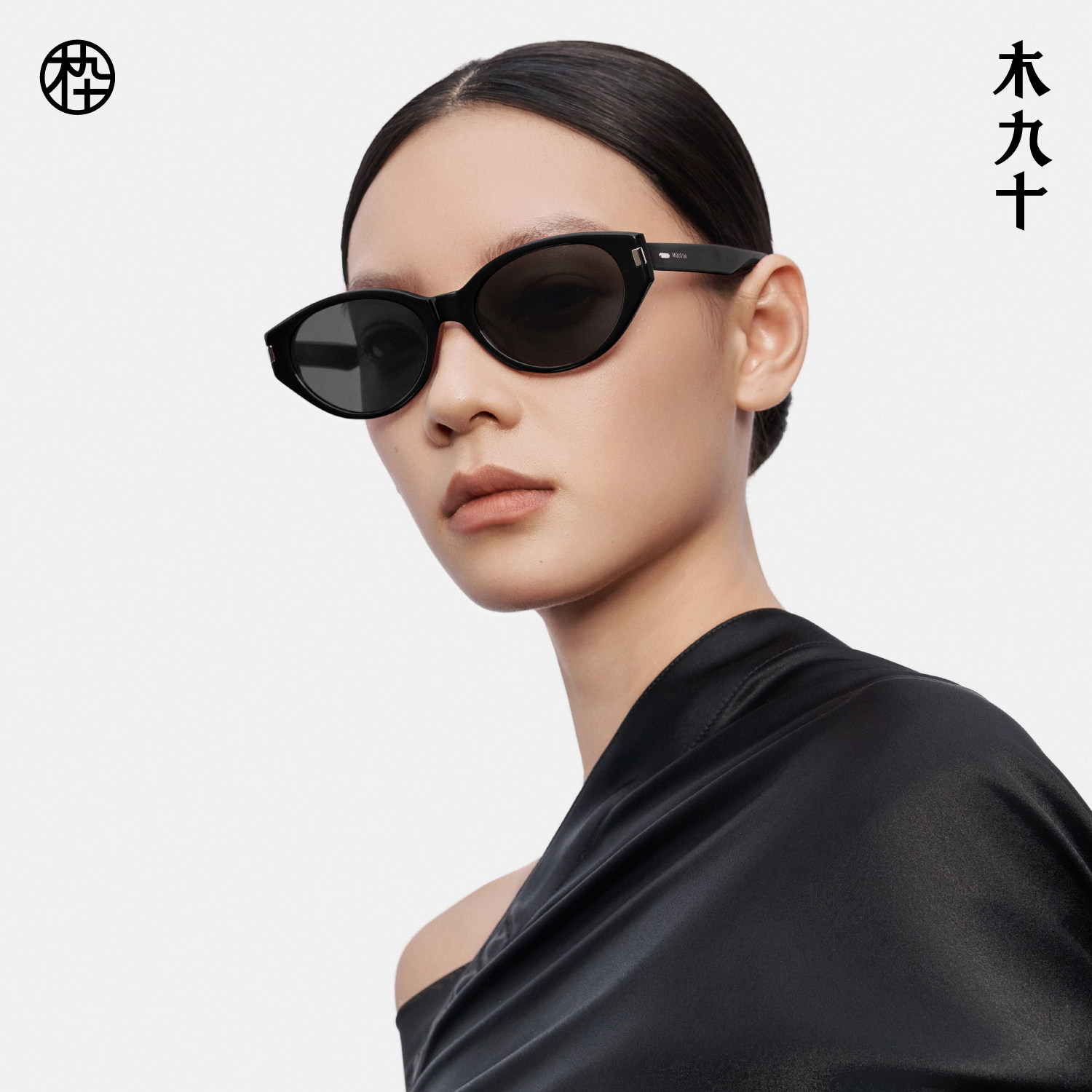 【新锐造型】木九十潮流猫眼墨镜时尚偏光太阳眼镜MJ12SM1600