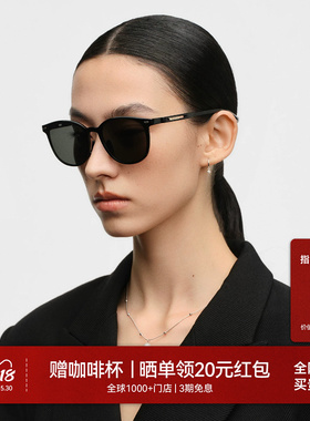【AQUA26新品】木九十方圆框墨镜大框时尚百搭太阳眼镜MJ11SN1506