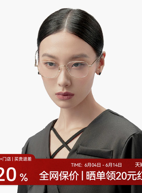 木九十超轻钛合金近视眼镜女时尚新品多边形眼镜框男款MJ101FK009