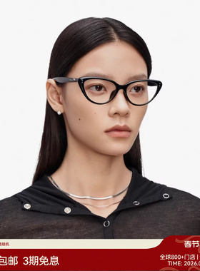 【AQUA系列】25新品木九十猫眼镜框架可配近视度数镜片MJ11FM1122