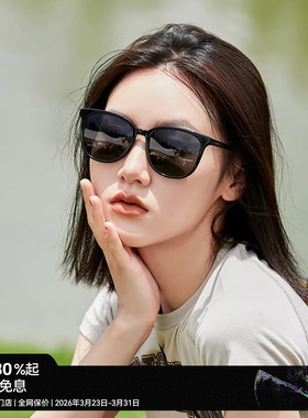 木九十墨镜女款茶色户外防晒眼镜男防紫外线偏光太阳镜SM1920313